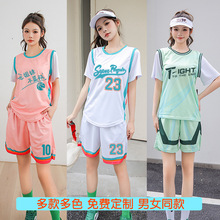 篮球服女生假两件套装夏学生运动训练比赛队服班服短袖球衣定印制