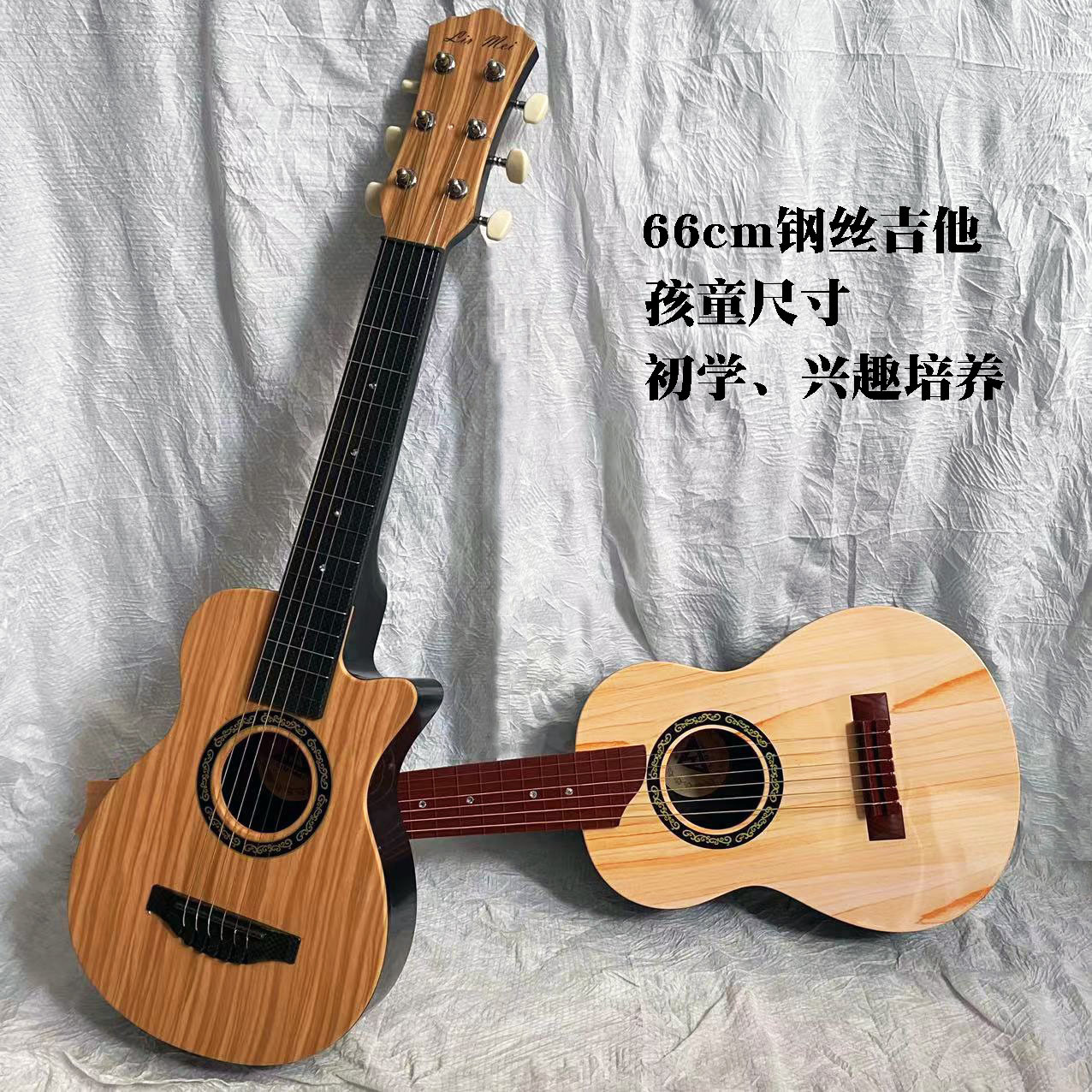 六弦小吉他琴初学者入门儿童学生可弹奏男少女孩通用拍照乐器批发