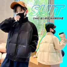 儿童棉服外套冬款2023新款洋气男童羽绒棉衣男孩冬季棉袄校服神器