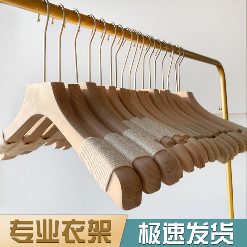 服装店衣架女装植绒挂衣架成人衣服撑子木质衣挂logo-阿里巴巴
