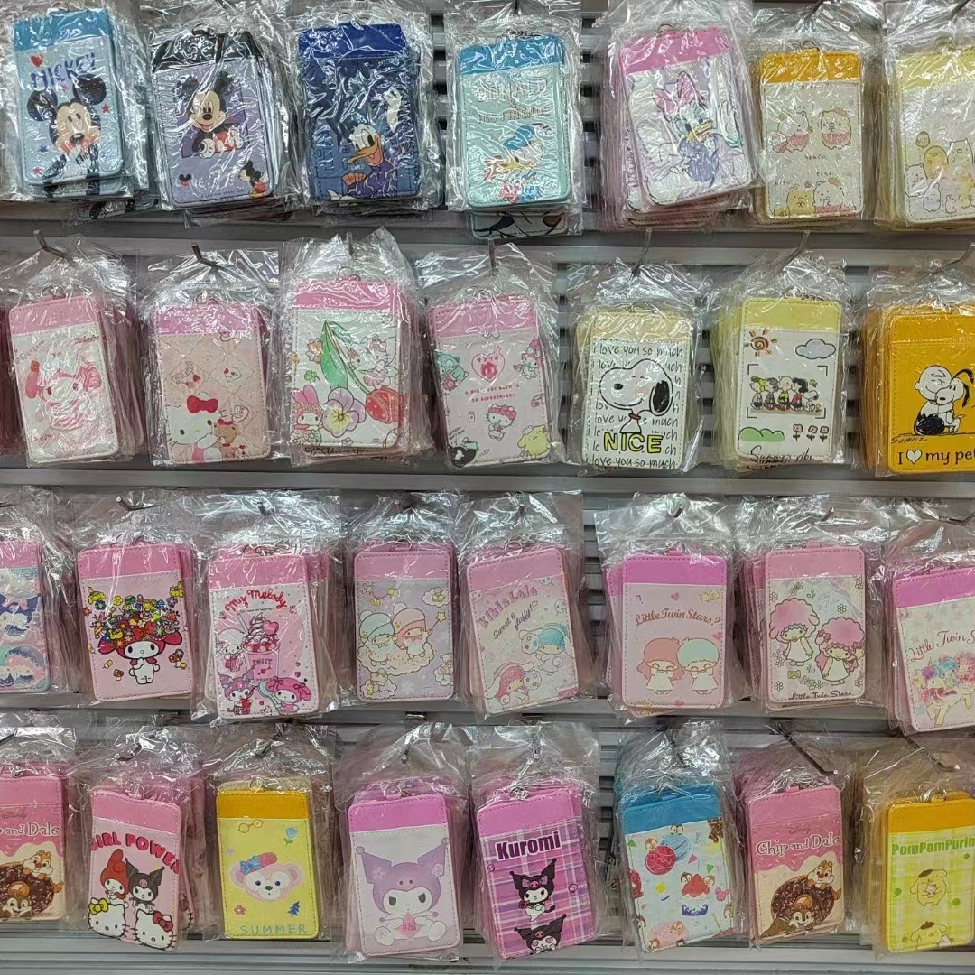 工作证卡套abs学生卡套清货 卡通卡套饭卡公交卡学生
