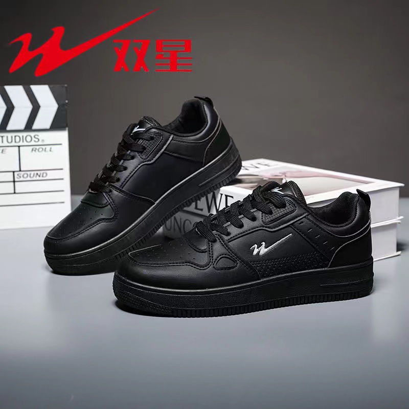双星男鞋aj厚底运动鞋四季男款潮流百搭学生小白鞋休闲运动板鞋秋