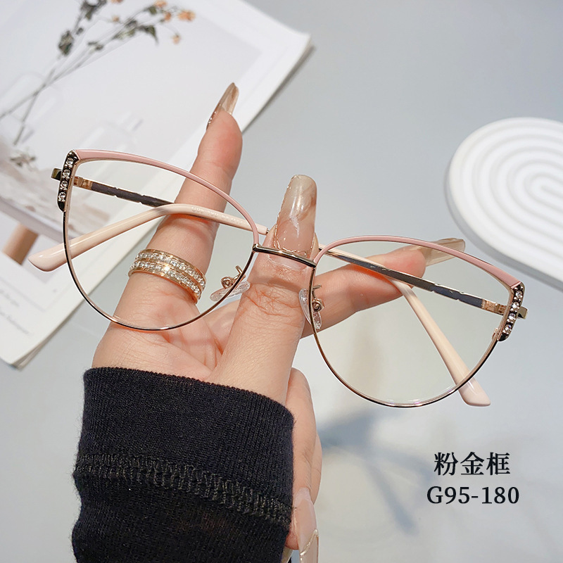 Cat's Eye Glasses Female Amazon European and American Fashion Casual Trend Metal Optical Photo Frame