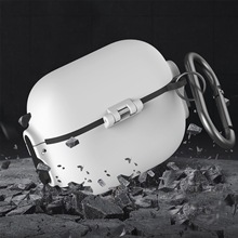 适用苹果新款3代耳机保护套Airpods pro2耳机壳1/2代一体开关机甲