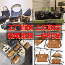 高端品质女包 欧美真皮斜挎大牌包包 时尚单肩名牌奢侈品女包托特