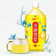 统一1L*8大瓶 饮料柠檬冰红茶绿茶茉莉蜜茶金桔柠檬整箱批发