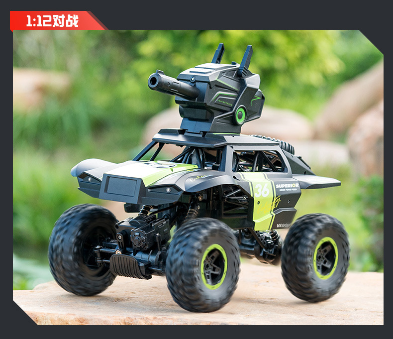 跨境新品手表感应水弹遥控车四驱高速攀爬车大脚车电动儿童玩具车