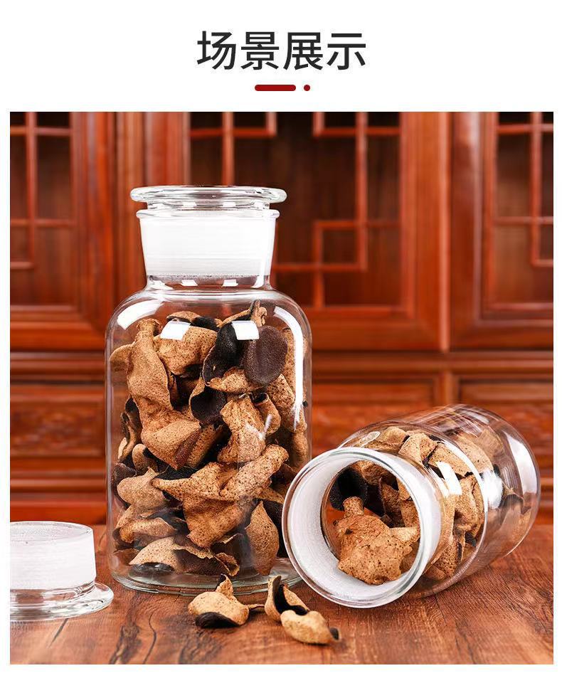 厂家供应新会陈皮罐专用大容量玻璃密封罐小青柑中药储存密封罐子