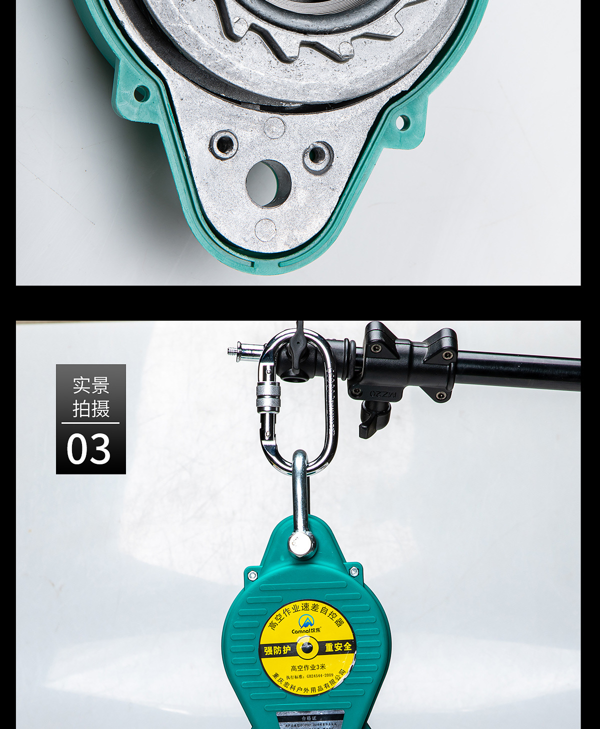 速差式防坠器户外作业安全绳伸缩缓降器电工安全带坠落自锁器采购价格