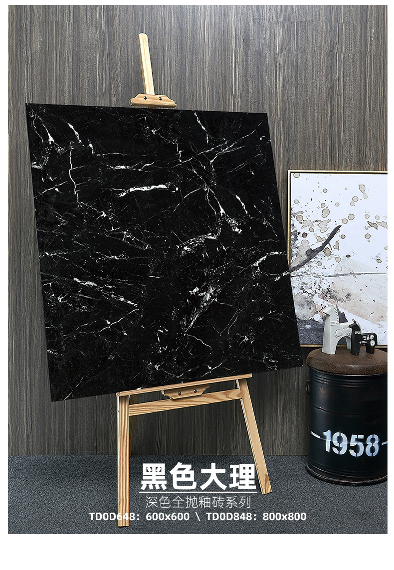 逸神陶瓷 深色800x800全抛釉地板砖欧式客厅瓷砖展厅黑金花地砖