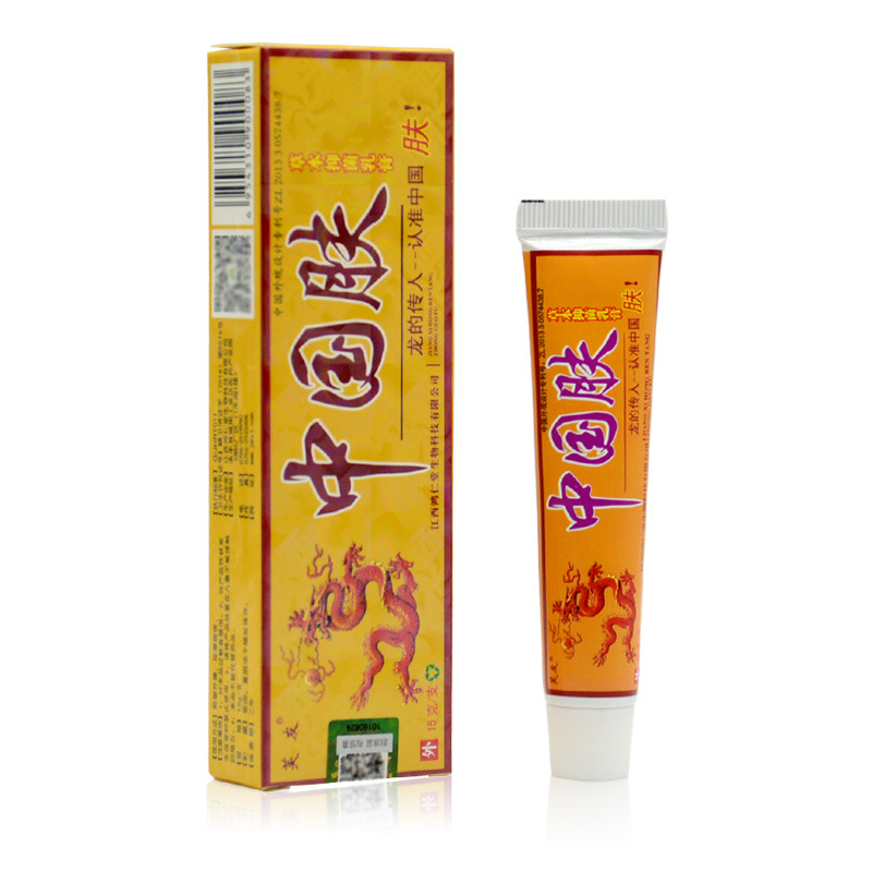 芙友中国肤草本乳膏