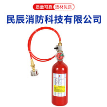 七氟丙烷（HFC-227ea）探火管自动灭火装置直接式间接式厂家直销