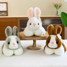 兔子吉祥物仿真创意玩偶兔子毛绒玩具公仔七彩趴趴兔儿童家居摆件