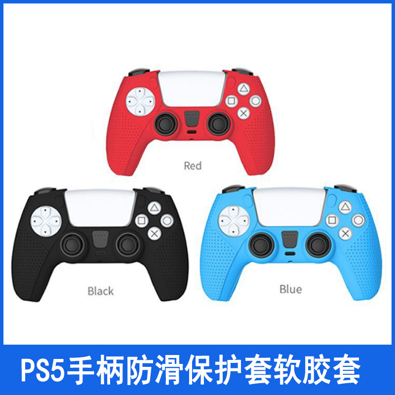 Ps5 Handle Silicon Rubber Sleeve Ps5 Gamepad Protective Cover P5 Handle Non-Slip Protective Cover Silicon Case