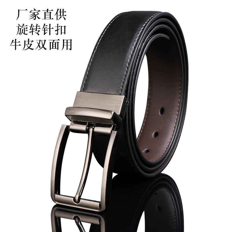 Factory Wholesale Men's Leather Belt Cowhide Rotating Pin Buckle Casual Men's Belt Men's Classic Double-Sided Pant Belt