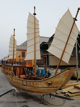 手工户外海盗木船加勒比景观装饰船实木郑和宝船帆船战船