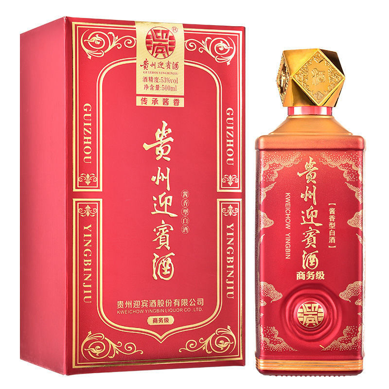 贵州迎宾酒商务级 整箱6瓶批发53度酱香型白酒纯粮酒婚宴喜庆酒
