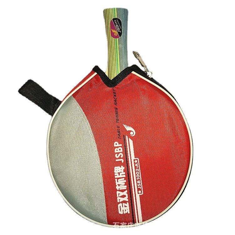 乒乓球拍 双杯乒乓球拍 一星1002乒乓球拍单只装球拍-阿里巴巴