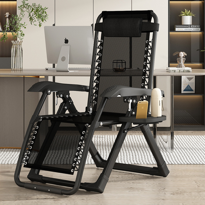 办公室躺椅折叠午休椅子家用休闲午睡懒人椅多功能靠背椅睡椅两用