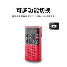 全新跨境新款多功能录音机便携式插卡收音机迷你 型FM调频小 音箱