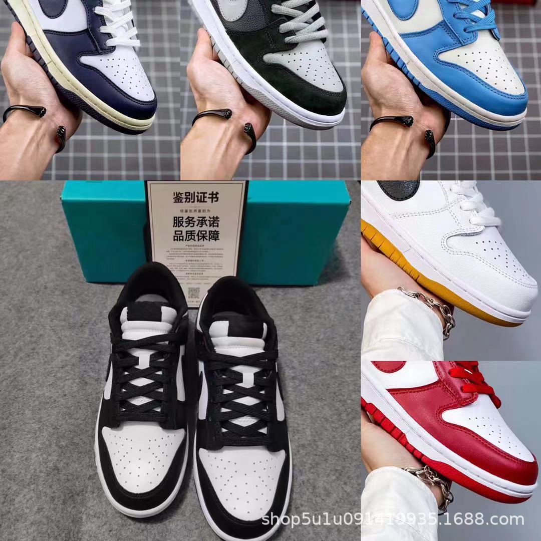 莆田dunk sb黑白熊猫女鞋影子灰冰雪奇缘男低帮板鞋纯原aj1运动鞋