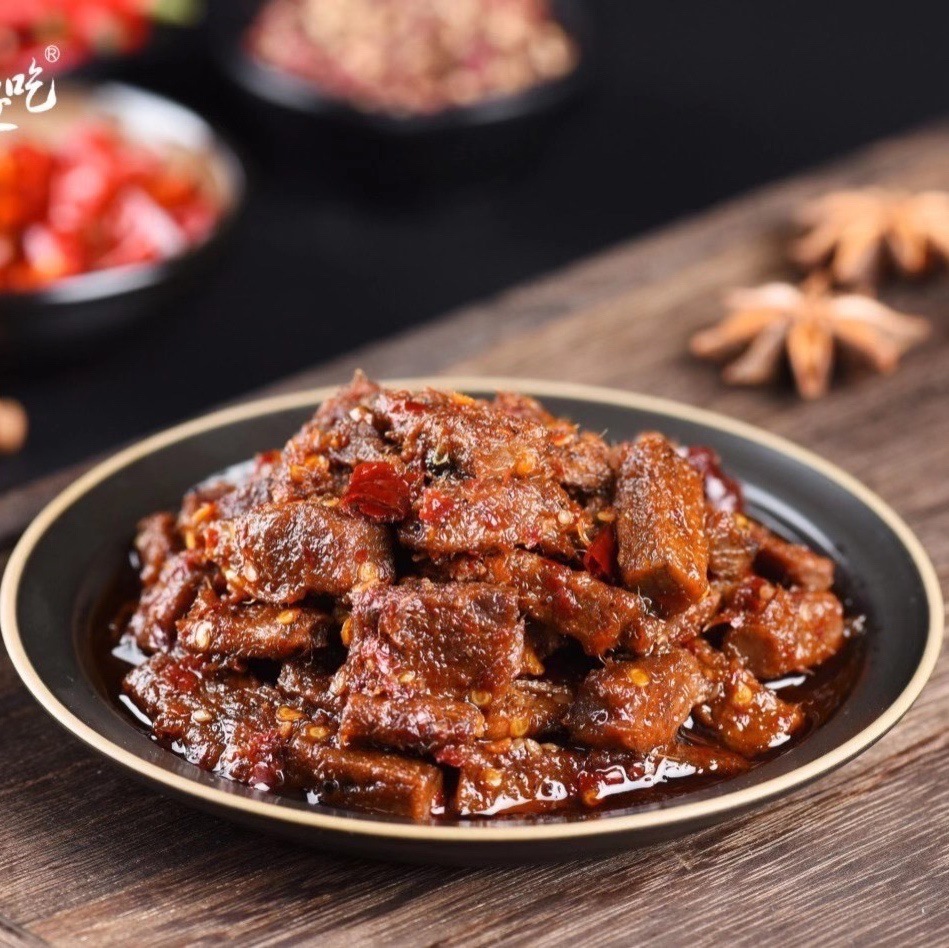 94成交0件重庆特产川幺妹脆椒牛肉麻辣香辣228g小吃零食真空牛肉干