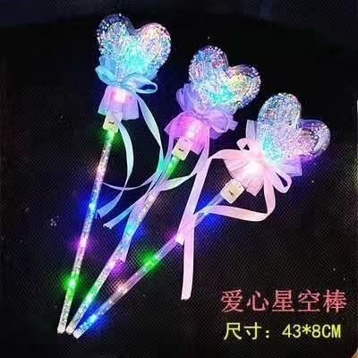 Internet Celebrity LED Luminous Bounce Ball Magic Wand Flash Handheld Star Sky Ball Toy Stall Night Market Wholesale