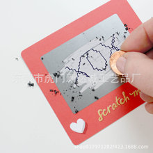 跨境新品Scratch-A-Sketch Valentines带信封的感谢卡空白刮刮卡