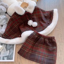 2024韩版女童圣诞红格子毛呢斗篷短外套冬季新款外套半裙两件套潮
