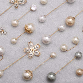 珍珠一字插针衬衫毛衣领口防走光胸针连衣裙收腰固定简约装饰别针