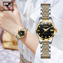 一件代发金仕盾品牌手表时尚镶钻防水夜光单日历机械女士手表女表