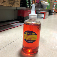 天宝气动油油风批钉枪专用润滑油风炮油气动工具专用油风磨气磨油