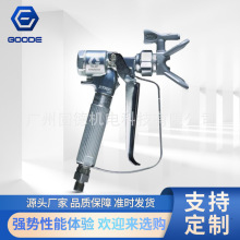 美国固瑞克Graco XTR-5高压无气喷枪XTR504雾化喷枪内置60目滤网