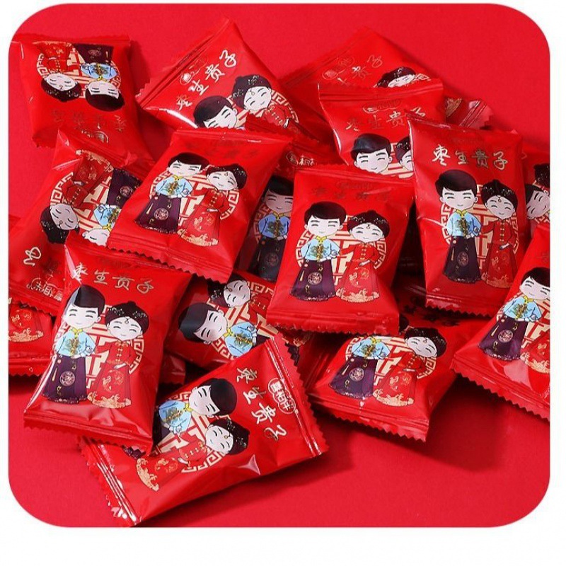结婚喜糖批发散装阿胶枣糖枣生贵子糖全红色喜庆小袋精品包装包邮