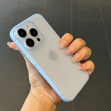 【不发黄】磨砂软壳适用iphone15手机壳苹果14pro轻薄简约保护壳1