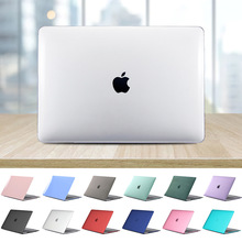 苹果笔记本保护壳水晶磨砂macbookpro保护壳透明macbookair电脑壳