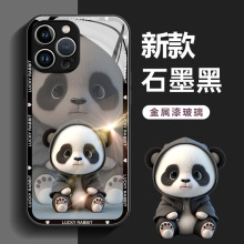 熊猫适用苹果14pro手机壳新款iphone14玻璃套13promax全包11创意8