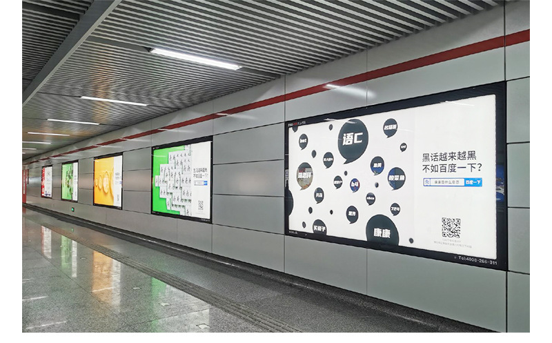 户外电子广告标识灯杆动态led异形超薄卡布壁地铁挂墙式灯箱制作