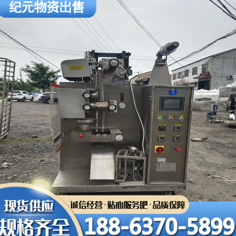 5b88f52fc60ae7d647d12e7c9e8cc2