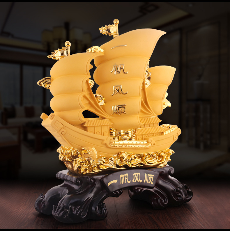 一帆风顺帆船工艺品摆件开业送礼大号店铺收银前台装饰品招财礼品