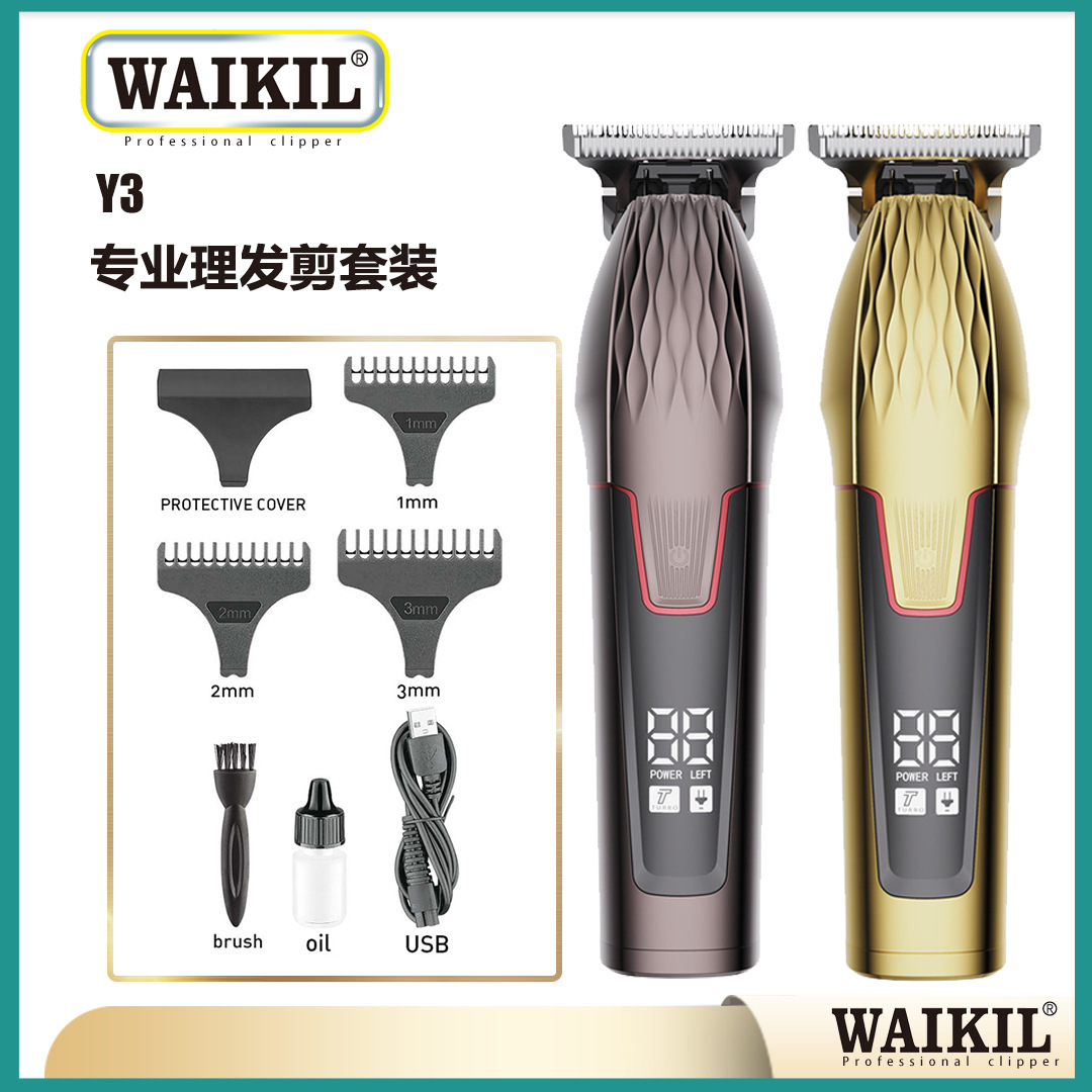 Cross-Border Hot Selling Professional Barber LCD Universal Hair Scissors Oil Head Engraving Scissors Electrical Hair Cutter Electric Clipper Wholesale