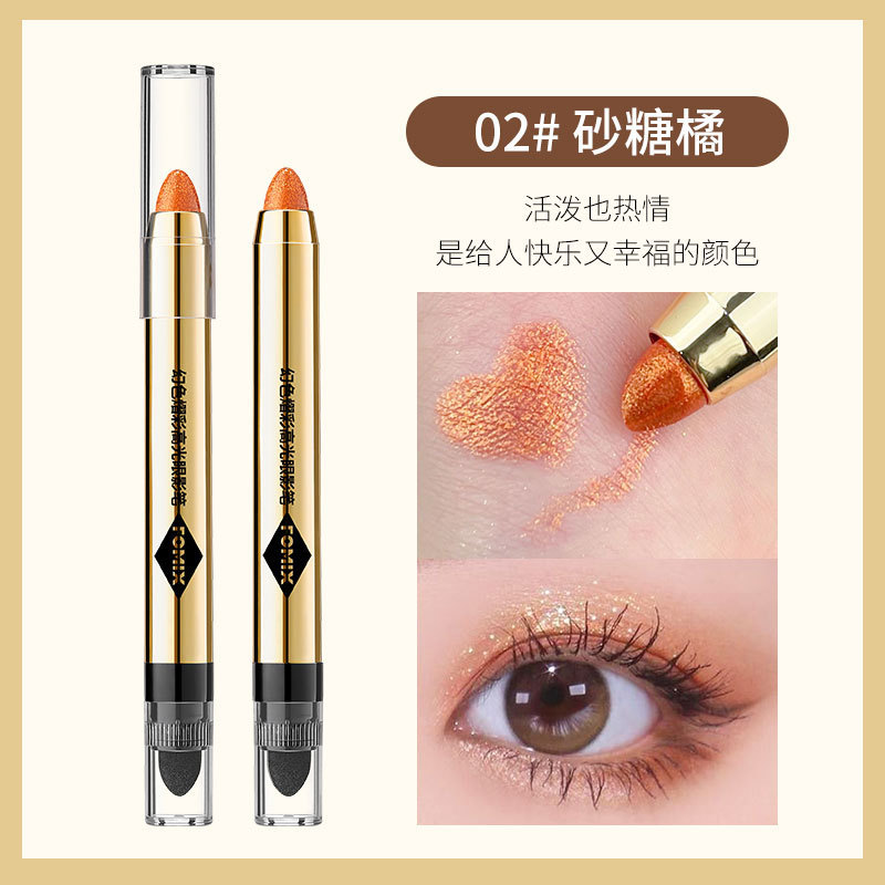 Fomix Magic Color Shining Highlight Eyeliner Pen Pearlescent Thin and Glittering Repair and Brightening Double-Headed Smudger One-Touch Molding