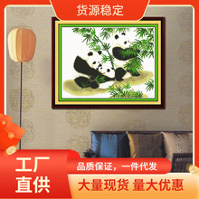 P1GT批发十字绣熊猫简单新款动物图案小幅小件自己绣线绣儿童卧室