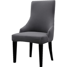 BX62大弧形通用餐桌椅子套罩全包简约扶手2023异型皮凳座家用