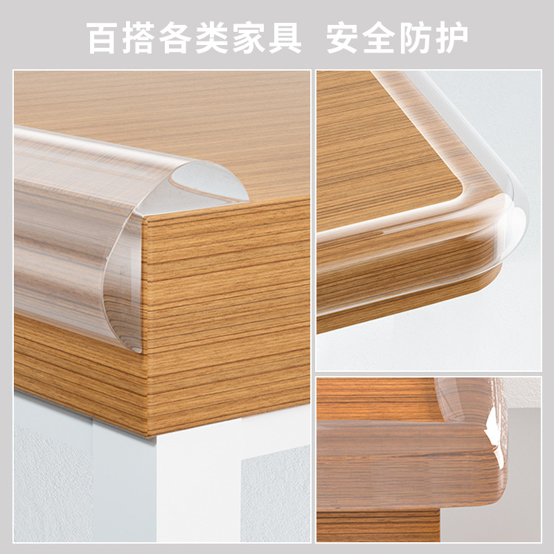 Transparent Bumper Strip Table Corner Child Bump Prevention Protection Bar Coffee Table Desk Protection Bar Table Edge Corner Guard