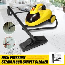 High Pressure Steam Floor Carpet Cleaner Washer Cleaning跨境