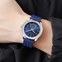 时尚大表盘个性手表男表胶带不锈钢表带潮流气质男士手表