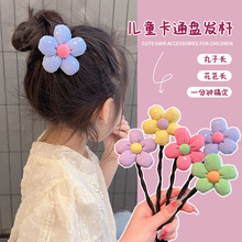 儿童丸子头神器盘发杆器扎头发女童懒人蓬松夹小女孩花苞头啪啪圈