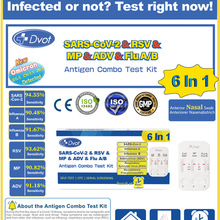 英文版六合一 DVOT 四联/五联/六联检快自测试剂盒试纸卡现货香港