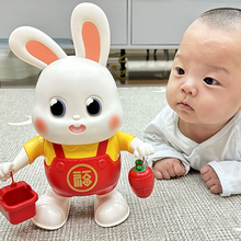 0一1岁婴儿玩具兔子练习抬头训练电动跳舞小福兔宝宝3到6个月